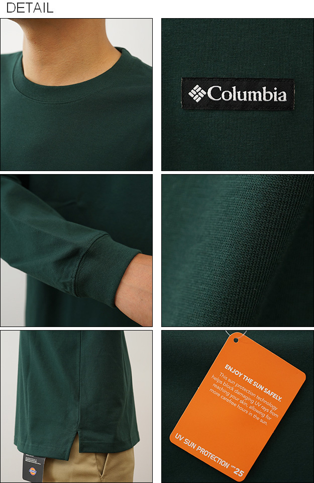 Columbia コロンビア ロンT ニュー ファウンド ガーデン 長袖 Tシャツ メンズ インナー UVカット 紫外線 無地 シンプル ワンポイント 大きい サイズ XL PM0617 | Columbia | 02