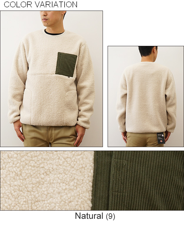 KRIFF MAYER クリフメイヤー ストレッチ ボア クルー ネック メンズ スウェット トレーナー 型 オーバーサイズ ビッグシルエット 大きい アウトドア 2325106 | KRIFF MAYER | 03