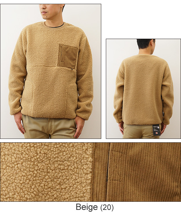 KRIFF MAYER クリフメイヤー ストレッチ ボア クルー ネック メンズ スウェット トレーナー 型 オーバーサイズ ビッグシルエット 大きい アウトドア 2325106 | KRIFF MAYER | 04