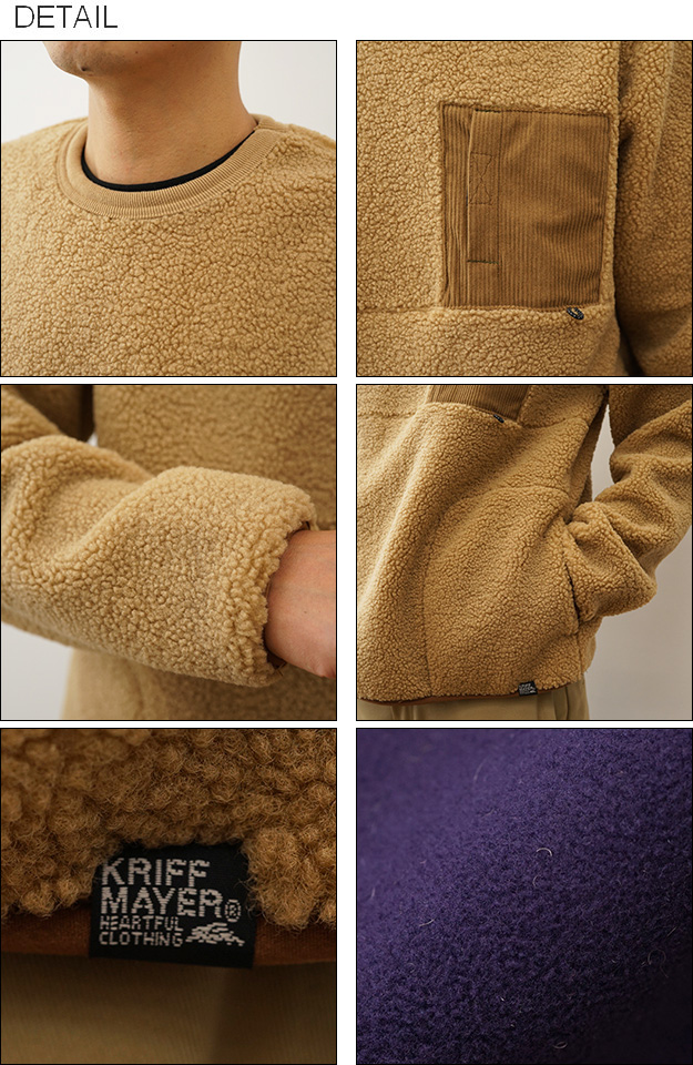 KRIFF MAYER クリフメイヤー ストレッチ ボア クルー ネック メンズ スウェット トレーナー 型 オーバーサイズ ビッグシルエット 大きい アウトドア 2325106 | KRIFF MAYER | 02