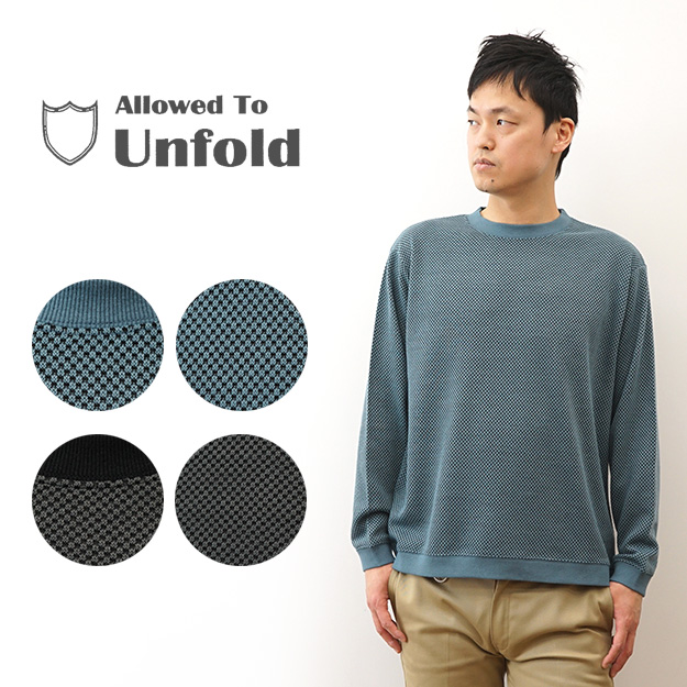 スウェット メンズ Allowed to Unfold アロウドトゥアン