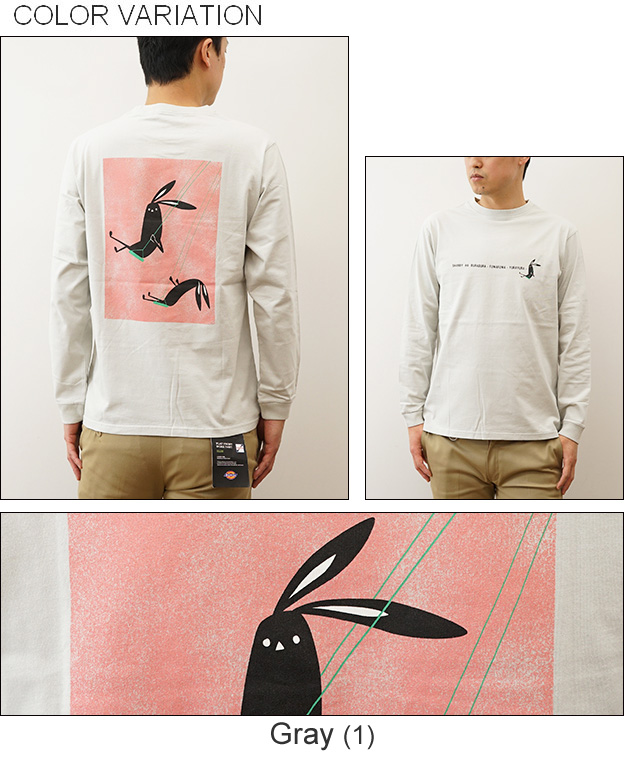 Shabby シャビ ロンT 長袖 Tシャツ ブランコ バック プリント Tee