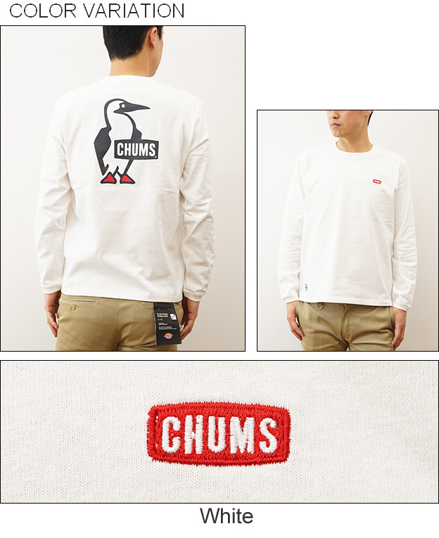 CHUMS チャムス ロンT ブービー ロゴ 長袖 Tシャツ メンズ レディース 白 黒 プリント アメカジ ストリート アウトドア 人気 定番 おしゃれ ペンギン CH01-2275 | CHUMS | 03