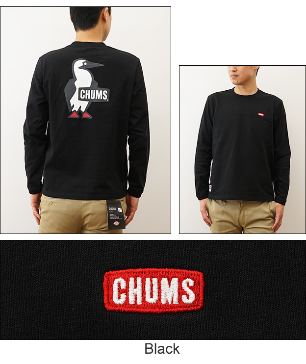 CHUMS チャムス ロンT ブービー ロゴ 長袖 Tシャツ メンズ レディース 白 黒 プリント アメカジ ストリート アウトドア 人気 定番 おしゃれ ペンギン CH01-2275 | CHUMS | 06