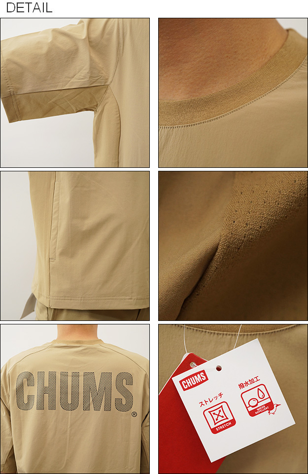 CHUMS チャムス エアトレイル ストレッチ チャムス Tシャツ メンズ 半袖 バックプリント オーバーサイズ ビッグシルエット 大きい サイズ感 キャンプ CH01-2344 | CHUMS | 02