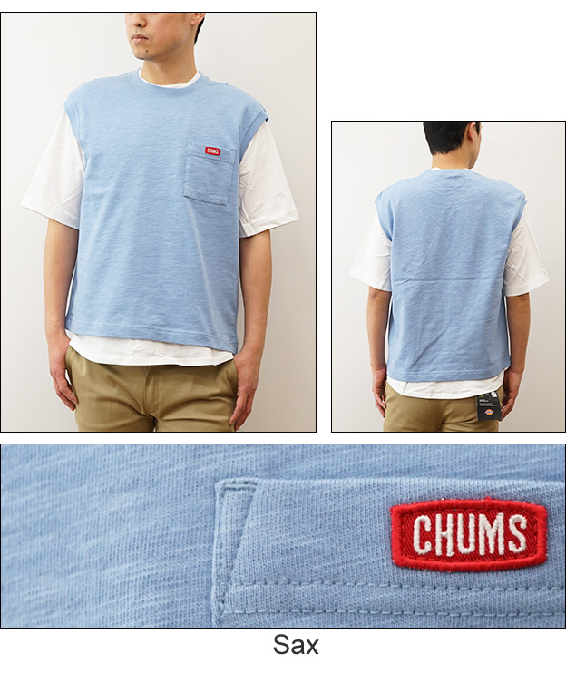 CHUMS チャムス キーストーン レイヤード Tシャツ ベスト 2枚