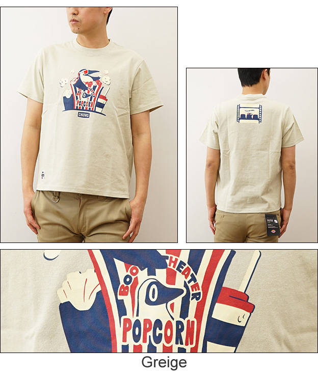 CHUMS チャムス ブービー シアター Tシャツ メンズ レディース 半袖 プリント 大きいサイズ アウトドア キャンプ フェス 登山 アメカジ おしゃれ 厚手 CH01-2349 | CHUMS | 04