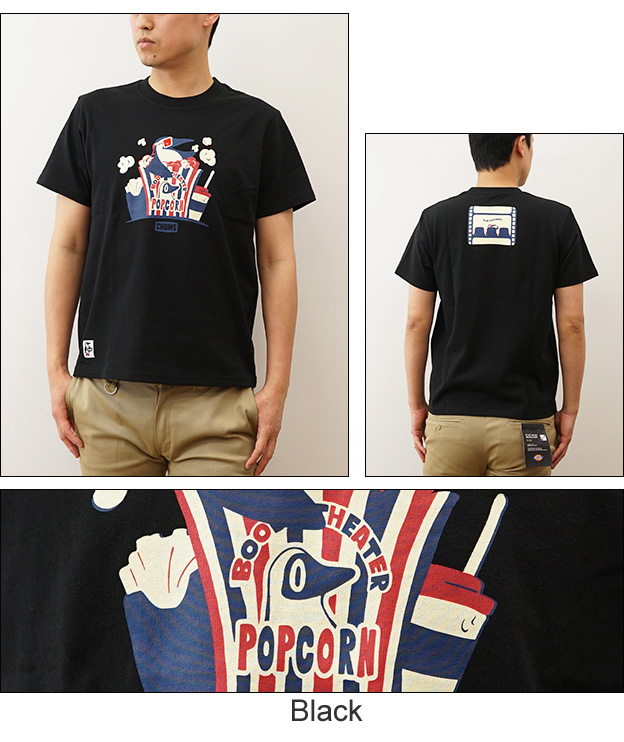 CHUMS チャムス ブービー シアター Tシャツ メンズ レディース 半袖 プリント 大きいサイズ アウトドア キャンプ フェス 登山 アメカジ おしゃれ 厚手 CH01-2349 | CHUMS | 05