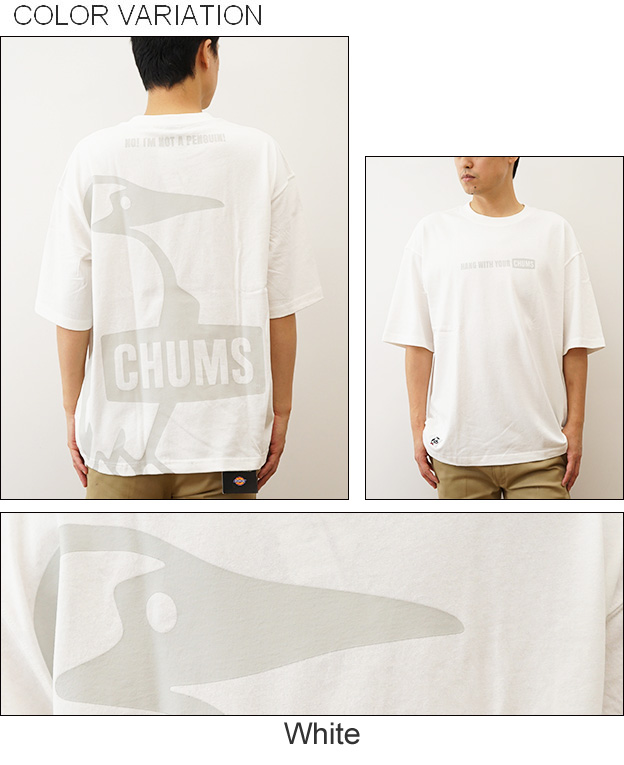 CHUMS チャムス オーバーサイズド ブービー Tシャツ メンズ レディース 半袖 バック プリント 大きいサイズ ブランド おしゃれ 綿100% アメカジ 登山 CH01-2356 | CHUMS | 03