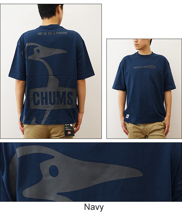 CHUMS チャムス オーバーサイズド ブービー Tシャツ メンズ レディース 半袖 バック プリント 大きいサイズ ブランド おしゃれ 綿100% アメカジ 登山 CH01-2356 | CHUMS | 06