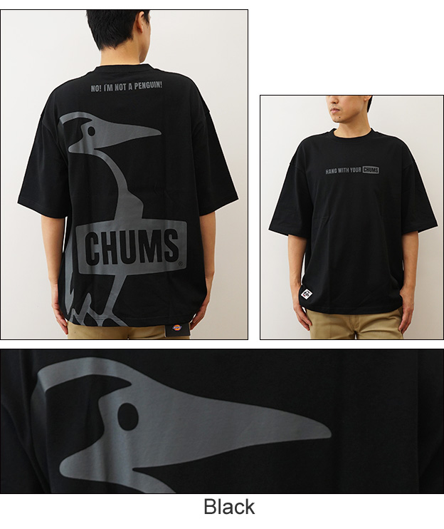 CHUMS チャムス オーバーサイズド ブービー Tシャツ メンズ レディース 半袖 バック プリント 大きいサイズ ブランド おしゃれ 綿100% アメカジ 登山 CH01-2356 | CHUMS | 07