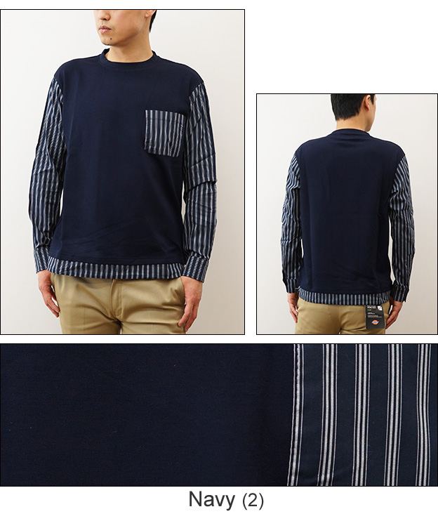 長袖 Tシャツ ロンT Allowed to Unfold アロウドトゥアンフォールド