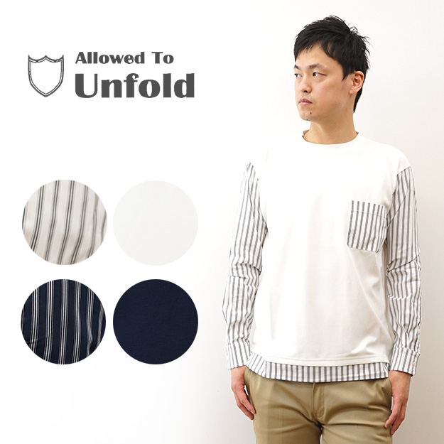 長袖 Tシャツ ロンT Allowed to Unfold アロウドトゥアンフォールド 