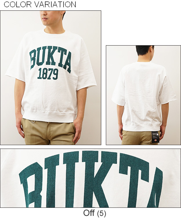 BUKTA バクタ Tシャツ ミニ 裏毛 メンズ レディース 半袖 スウェットT 大きい サイズ オーバーサイズ ビッグシルエット カレッジ ロゴ キャンプ BU2345806 | Bukta | 03
