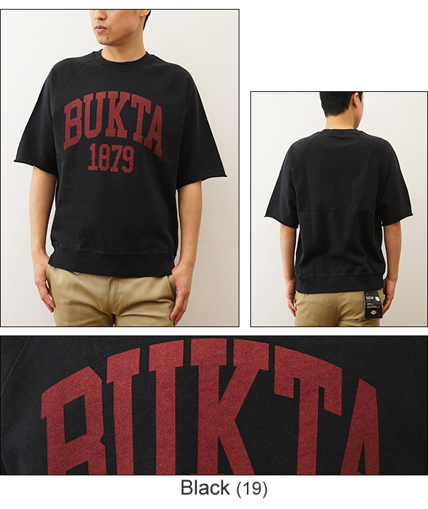 BUKTA バクタ Tシャツ ミニ 裏毛 メンズ レディース 半袖 スウェットT 大きい サイズ オーバーサイズ ビッグシルエット カレッジ ロゴ キャンプ BU2345806 | Bukta | 05