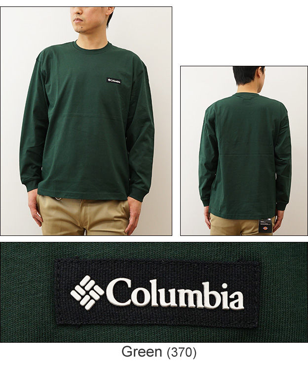 Columbia コロンビア ロンT ニューファウンド ガーデン ロング