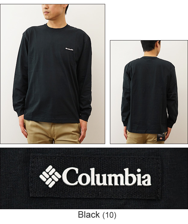 COLUMBIA（コロンビア）ロングＴシャツ Columbia コロンビア ロンT ニューファウンド ガーデン ロング