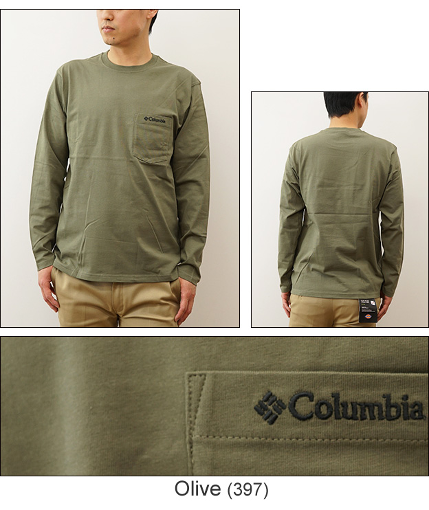 Columbia コロンビア ロンT 長袖 Tシャツ ヤングストリート