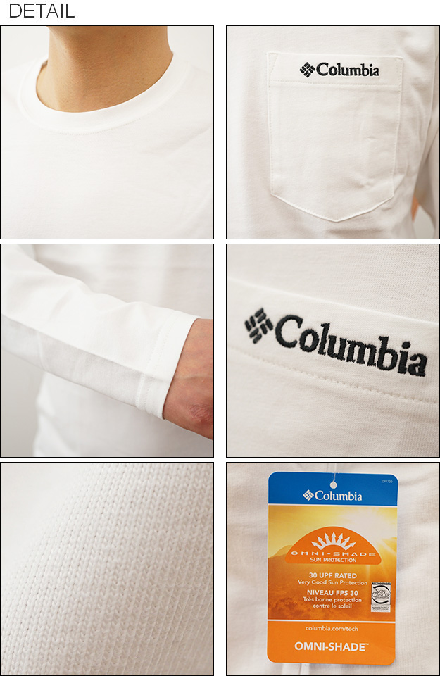 Columbia コロンビア ロンT 長袖 Tシャツ ヤングストリート