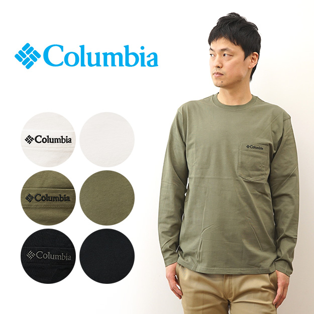 Columbia コロンビア ロンT 長袖 Tシャツ ヤングストリート