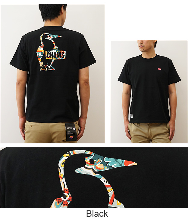 CHUMS チャムス Tシャツ ブービー ロゴ ハッピーレインボー メンズ レディース 半袖 バック プリント 大きいサイズ ブランド おしゃれ 綿100% CH01-2557 | CHUMS | 04