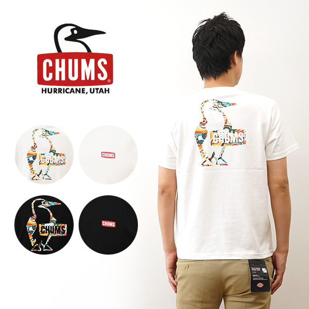 CHUMS チャムス Tシャツ ブービー ロゴ ハッピーレインボー メンズ レディース 半袖 バック プリント 大きいサイズ ブランド おしゃれ 綿100% CH01-2557 | CHUMS