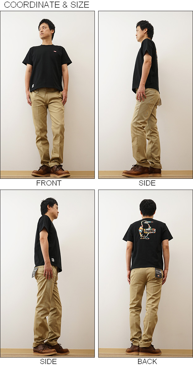 CHUMS チャムス Tシャツ ブービー ロゴ ハッピーレインボー メンズ レディース 半袖 バック プリント 大きいサイズ ブランド おしゃれ 綿100% CH01-2557 | CHUMS | 01