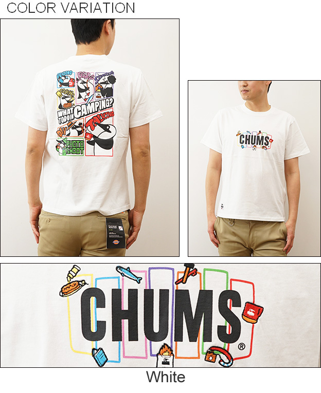 CHUMS チャムス ワットトウドゥインキャンピング Tシャツ メンズ レディース 半袖 キャンプ バックプリント 刺繍 大きいサイズ アウトドア 登山 CH01-2361 | CHUMS | 03