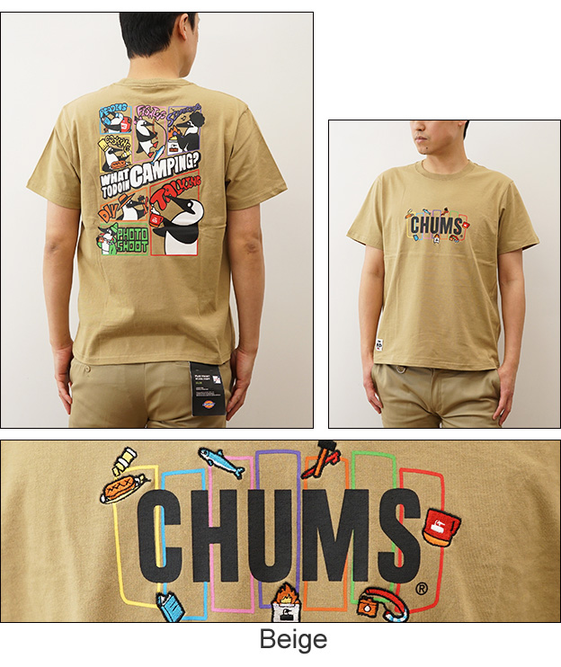 CHUMS チャムス ワットトウドゥインキャンピング Tシャツ メンズ レディース 半袖 キャンプ バックプリント 刺繍 大きいサイズ アウトドア 登山 CH01-2361 | CHUMS | 04
