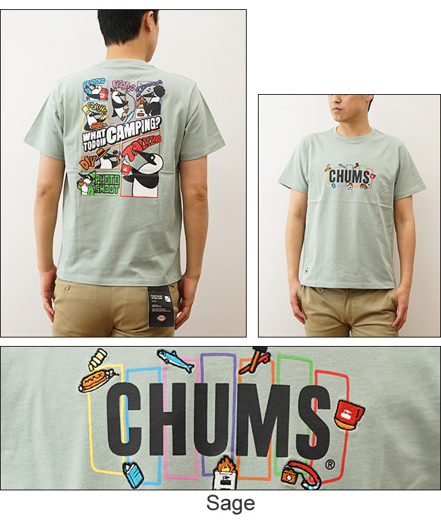 CHUMS チャムス ワットトウドゥインキャンピング Tシャツ メンズ レディース 半袖 キャンプ バックプリント 刺繍 大きいサイズ アウトドア 登山 CH01-2361 | CHUMS | 05