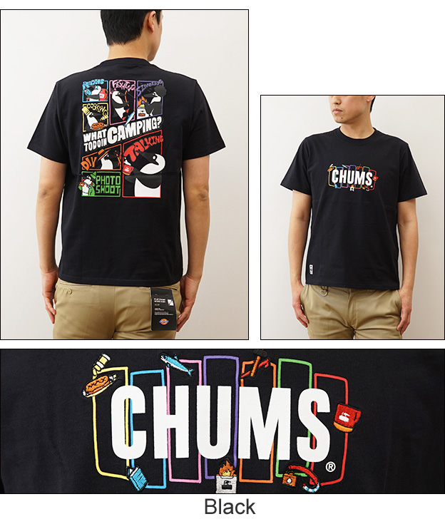 CHUMS チャムス ワットトウドゥインキャンピング Tシャツ メンズ レディース 半袖 キャンプ バックプリント 刺繍 大きいサイズ アウトドア 登山 CH01-2361 | CHUMS | 06