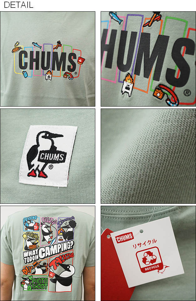 CHUMS チャムス ワットトウドゥインキャンピング Tシャツ メンズ レディース 半袖 キャンプ バックプリント 刺繍 大きいサイズ アウトドア 登山 CH01-2361 | CHUMS | 02