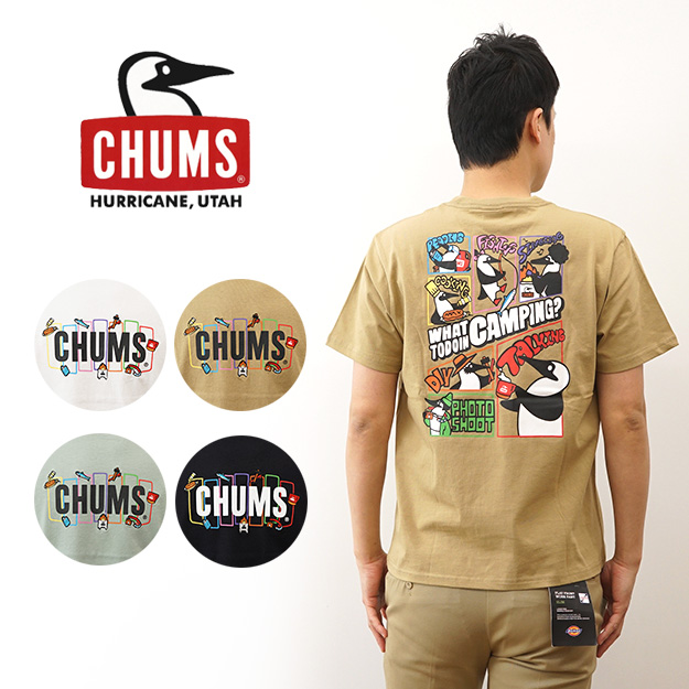CHUMS チャムス ワットトウドゥインキャンピング Tシャツ メンズ レディース 半袖 キャンプ バックプリント 刺繍 大きいサイズ アウトドア 登山 CH01-2361 | CHUMS