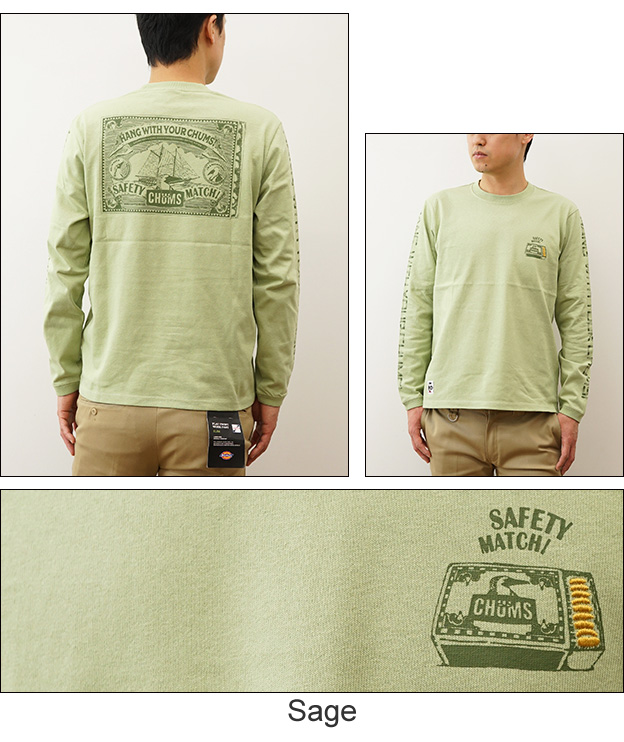 CHUMS チャムス ロンT アンチバグチャムスセーフティマッチ ロングスリーブ Tシャツ 長袖 メンズ バックプリント 大きいサイズ アウトドア キャンプ CH01-2381 | CHUMS | 04