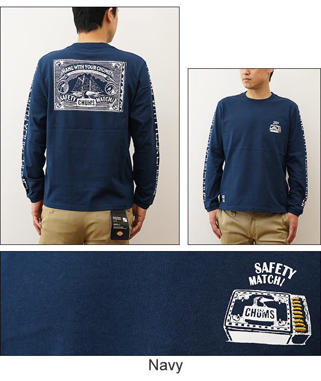 CHUMS チャムス ロンT アンチバグチャムスセーフティマッチ ロングスリーブ Tシャツ 長袖 メンズ バックプリント 大きいサイズ アウトドア キャンプ CH01-2381 | CHUMS | 05