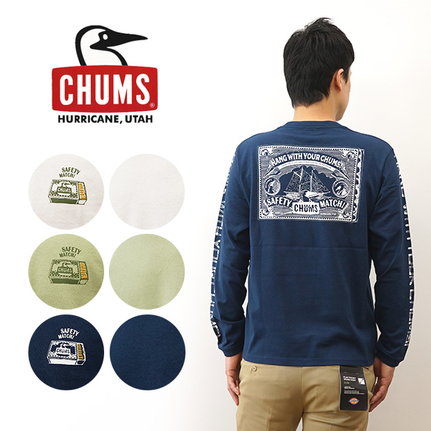 CHUMS チャムス ロンT アンチバグチャムスセーフティマッチ ロングスリーブ Tシャツ 長袖 メンズ バックプリント 大きいサイズ アウトドア キャンプ CH01-2381 | CHUMS