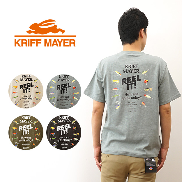 KRIFF MAYER クリフメイヤー Tシャツ ひんやり スラブT ルアー メンズ レディース 半袖 接触冷感 バックプリント おしゃれ 大きいサイズ 古着 加工 釣り 2347813 | KRIFF MAYER