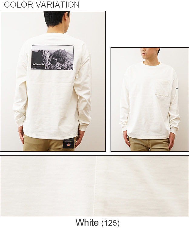 Columbia（コロンビア） ロンT 長袖 Tシャツ ミラーズクレスト
