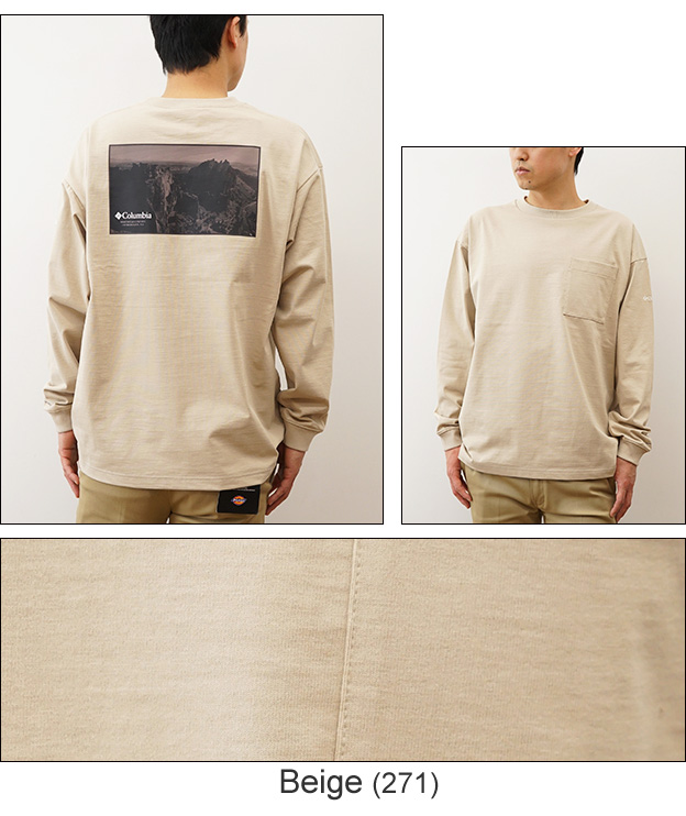 Columbia（コロンビア） ロンT 長袖 Tシャツ ミラーズクレスト