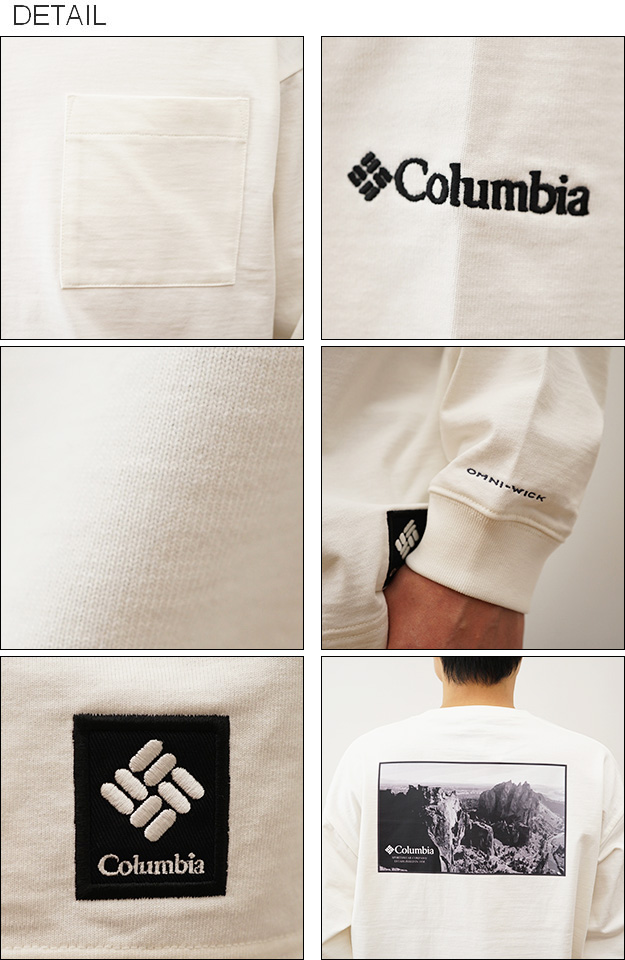 Columbia（コロンビア） ロンT 長袖 Tシャツ ミラーズクレスト