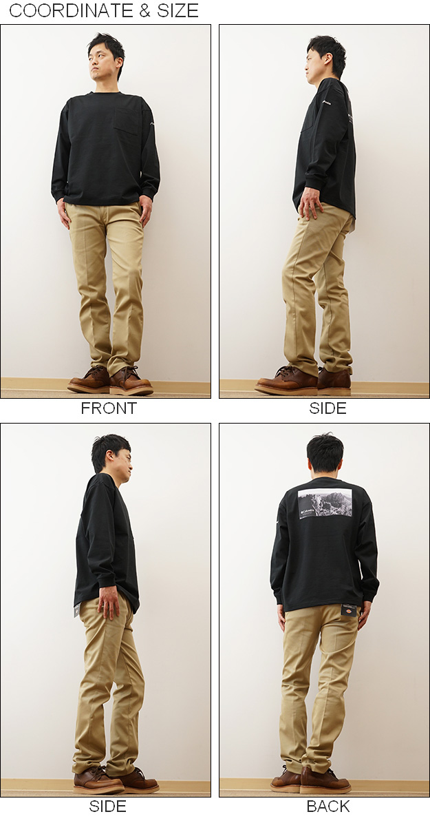 Columbia（コロンビア） ロンT 長袖 Tシャツ ミラーズクレスト