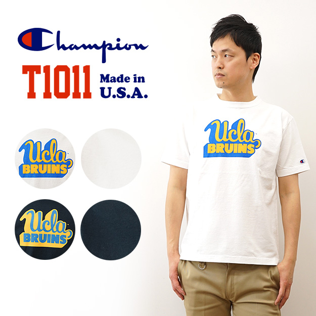 Champion チャンピオン T1011 ティーテンイレブン Tシャツ UCLA メンズ レディース 半袖 アメリカ製 カレッジ ロゴ 大きいサイズ 綿100% アメカジ C5-Z301｜robinjeansbug