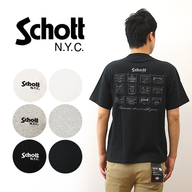 Schott N.Y.C ショット Tシャツ アーカイブスタンプ メンズ 半袖 