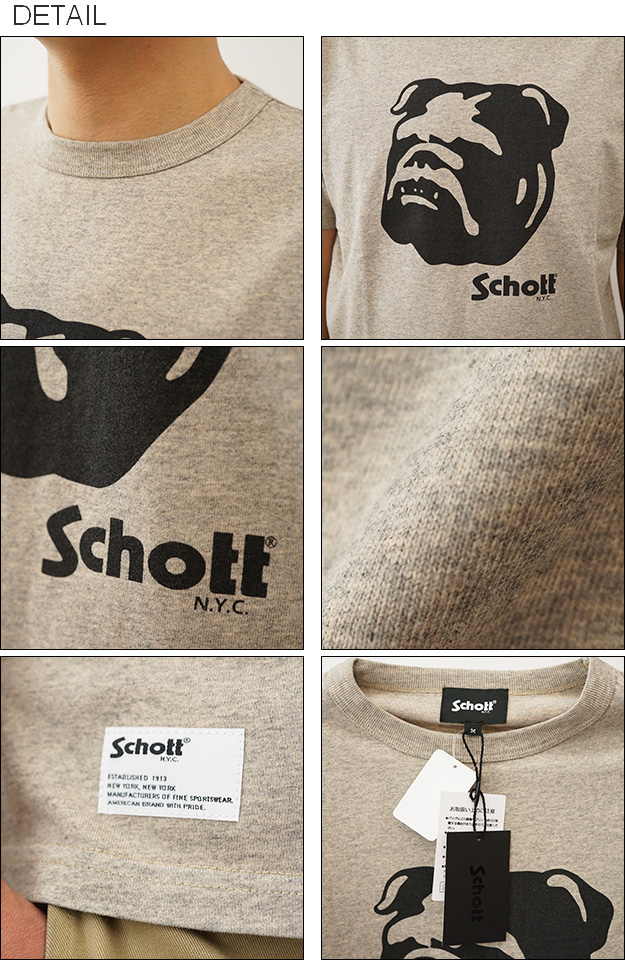 Schott ショット Tシャツ メンズ ステンシル ブルドッグT 半袖 大きいサイズ 犬 プリント ロゴ アメカジ ストリート ブランド おしゃれ 綿100 7824134008 | Schott N.Y.C | 02
