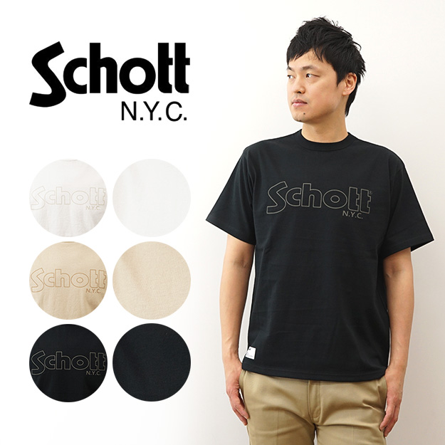 楽天市場】Schott ショット 刺繍 ワークシャツ TC WORK SHIRT