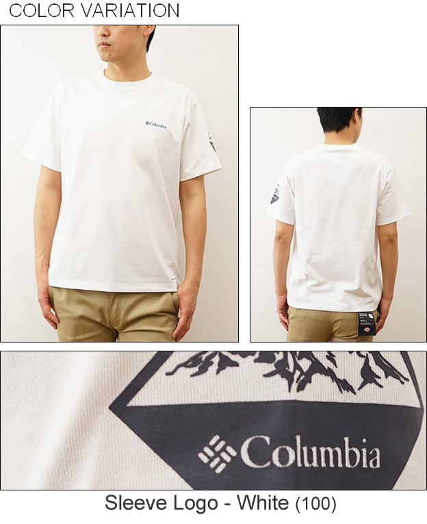 Columbia コロンビア Tシャツ アーバンハイク ショートスリーブ ティー メンズ レディース 大きいサイズ 速乾 紫外線 ブロック キャンプ 海 夏 おしゃれ PM0746 | Columbia | 03