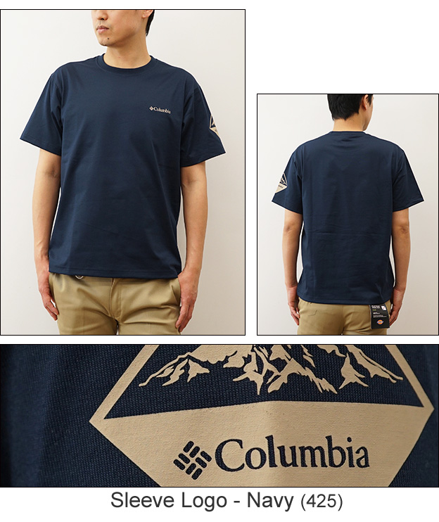 Columbia コロンビア Tシャツ アーバンハイク ショートスリーブ ティー メンズ レディース 大きいサイズ 速乾 紫外線 ブロック キャンプ 海 夏 おしゃれ PM0746 | Columbia | 05
