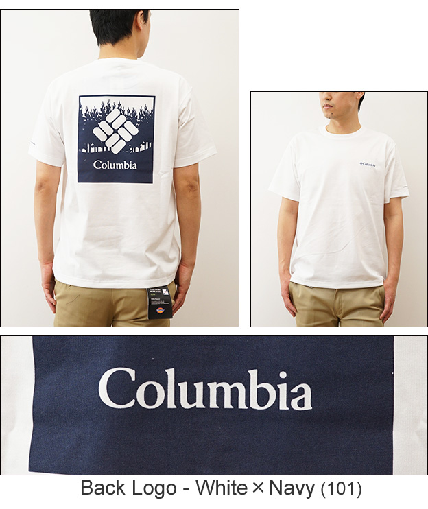 Columbia コロンビア Tシャツ アーバンハイク ショートスリーブ ティー メンズ レディース 大きいサイズ 速乾 紫外線 ブロック キャンプ 海 夏 おしゃれ PM0746 | Columbia | 07