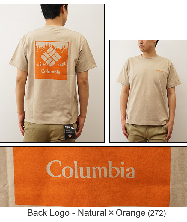 Columbia コロンビア Tシャツ アーバンハイク ショートスリーブ ティー メンズ レディース 大きいサイズ 速乾 紫外線 ブロック キャンプ 海 夏 おしゃれ PM0746 | Columbia | 08