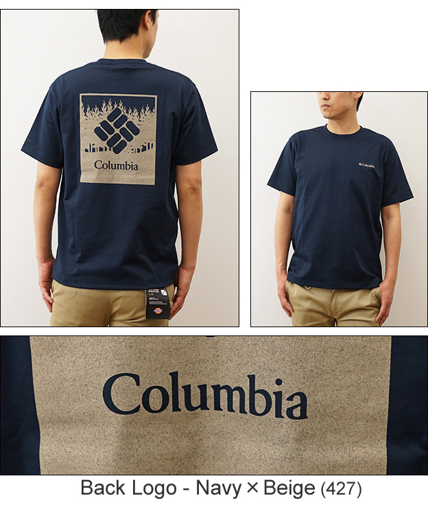 Columbia コロンビア Tシャツ アーバンハイク ショートスリーブ ティー メンズ レディース 大きいサイズ 速乾 紫外線 ブロック キャンプ 海 夏 おしゃれ PM0746 | Columbia | 09